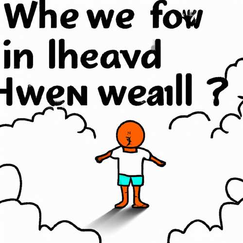 Will Short People Go to Heaven? The Truth Revealed